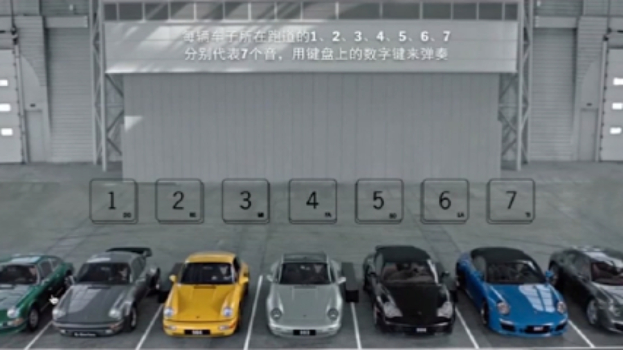 PORSCHE-911-BIRTHDAY-SONG