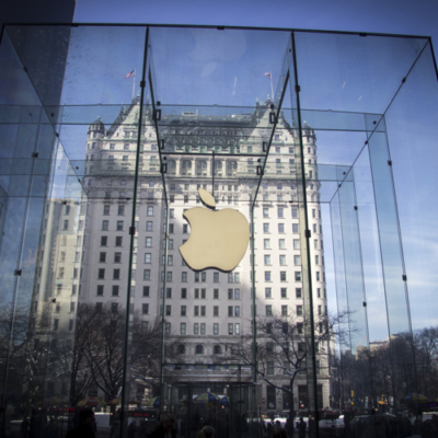 apple_story_nyc