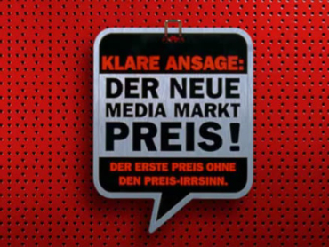 media_markt_spot