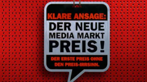 media_markt_spot