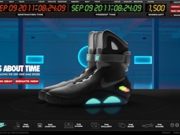 Nike MAG 2011